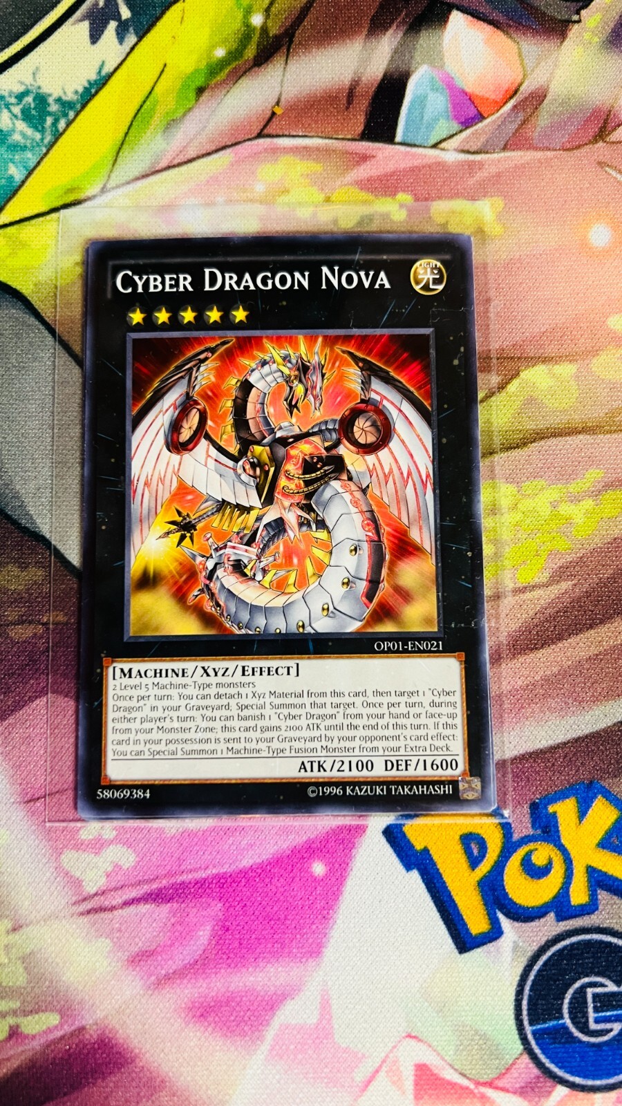 Picture 1 of 1