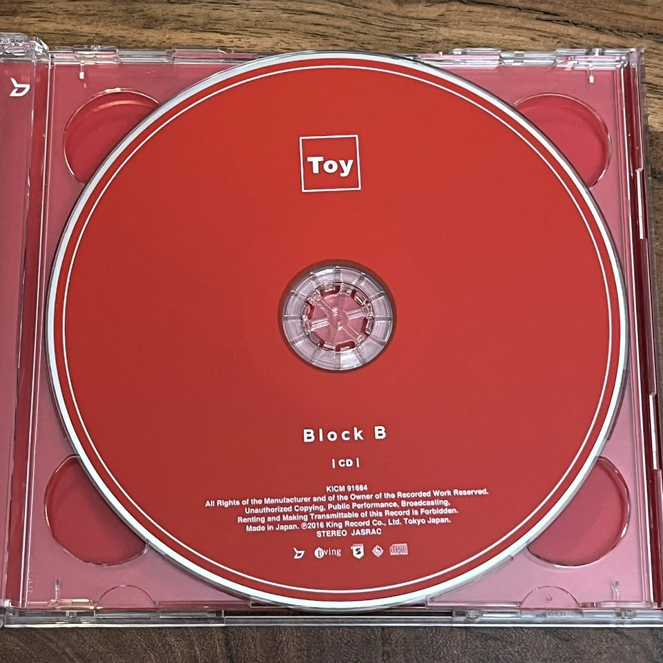 Block B Toy B-Bomb Edition CD Japanese Version Import King Record Co. K Pop - Image 4 of 4