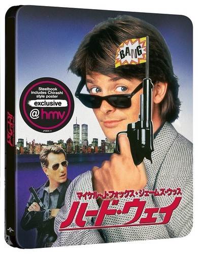 THE HARD WAY - HMV (JAPANESE ARTWORK) UK BLU RAY STEELBOOK - NEW & SEALED - Picture 7 of 7