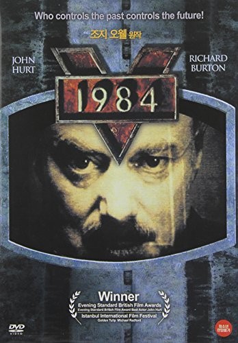 1984 / (NTSC ASIA) 1984 (1984) / (ASIA NTSC) DVD NUOVO