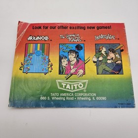 Elevator Action Nintendo NES Instruction Manual Booklet No Game