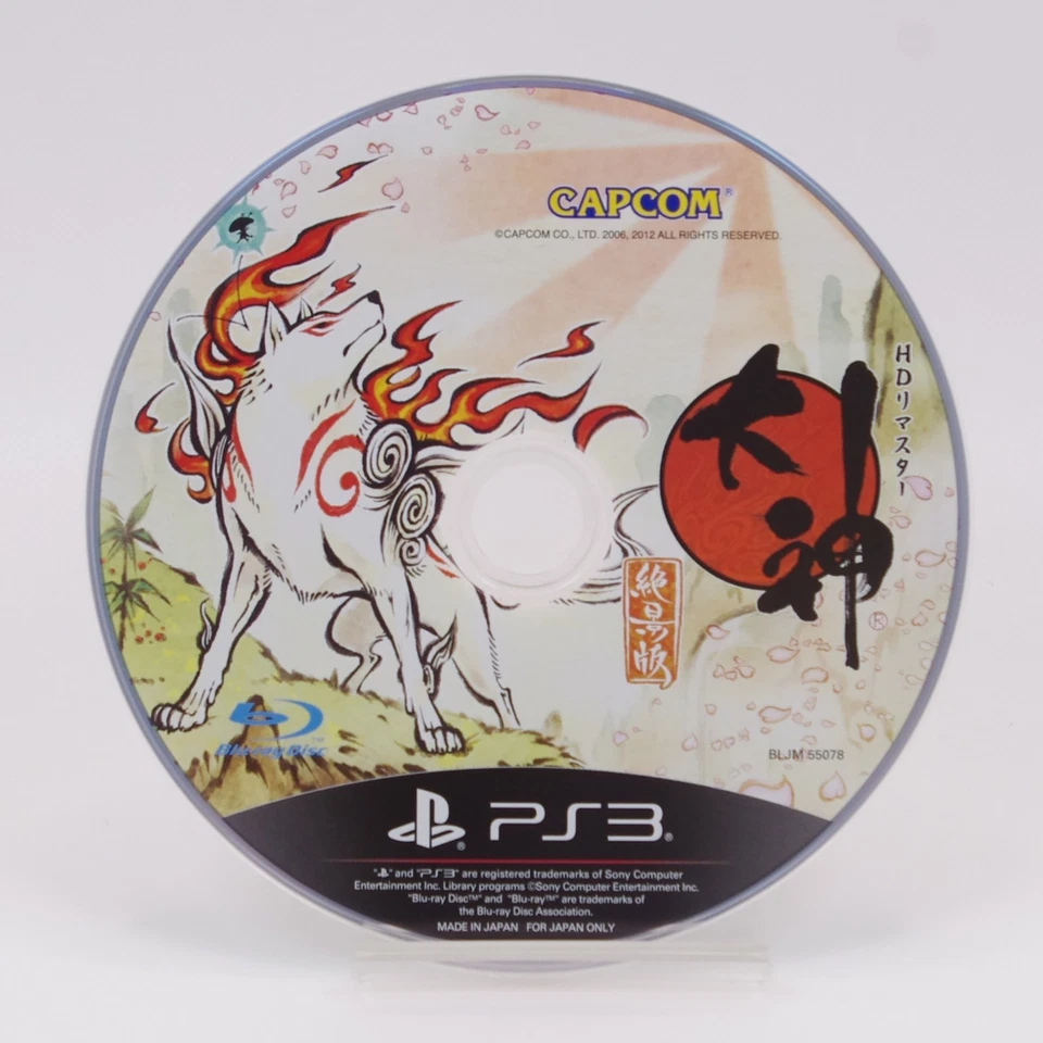Okami HD PlayStation 3 the Best PS3 Japan Import CAPCOM w/ Manual & Case - Image 4 of 4