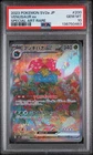 2023 POKEMON JAPANESE SV2A-POKEMON 151 SPECIAL ART RARE #200 VENUSAUR EX PSA 10