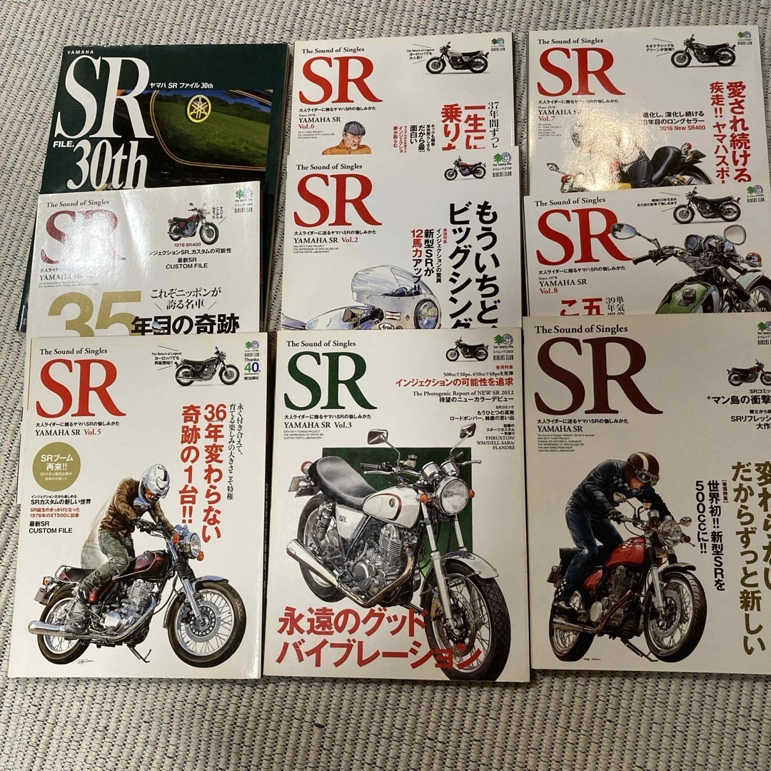The Sound ofSingles SR 8冊、ヤマハSRファイル30th The Sound of Singles SR 8 books, Yamaha SR file 30th | eBay