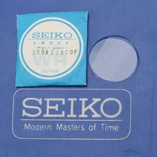 Seiko Original Watch Crystal Part 300W33GC0F Watchmakers New Old Stock (SEK)