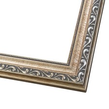 Deco Silver Picture Frame - UV Acrylic,Backing, Hanging Hardware