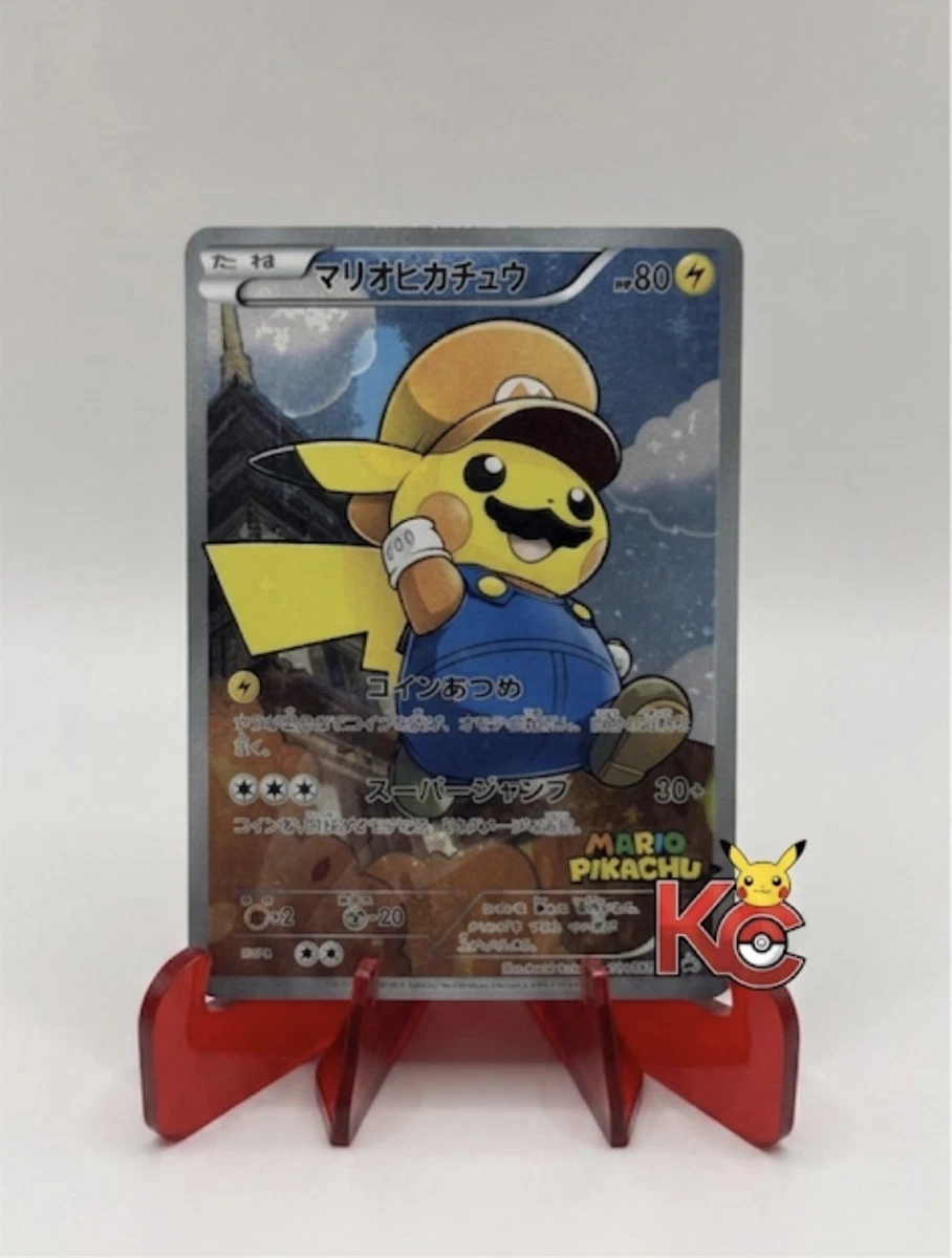 Pikachu Pokémon TCG XY Japanese Individual Collectible Card Game
