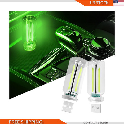 USB Dimmable LED Lights Car, Mini USB Bulb Ambient Lighting, Green 2Color: Green