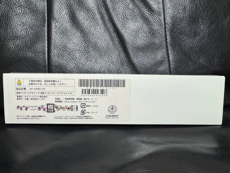 Reloj de pulsera digital EPSON de lona inteligente × KAMEN RIDER EX-AID resistente al agua sin usar Foto 3 de 4