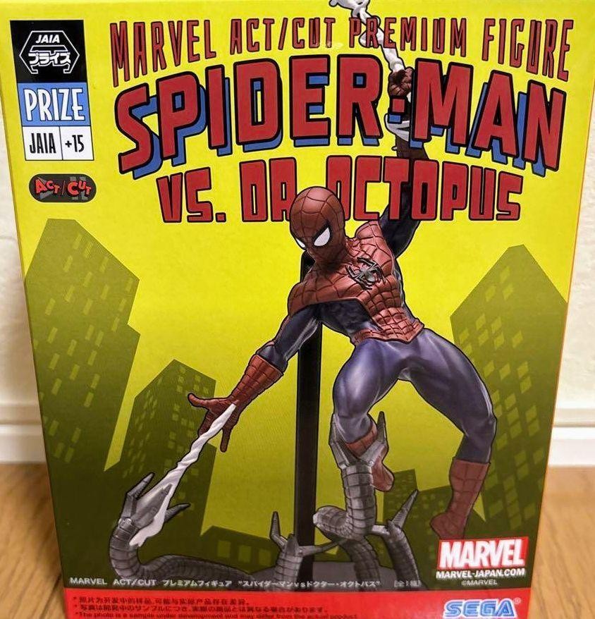 MARVELACT/CUT“スパイダーマンvsドクター・オクトパス” フィギュア 日本全国送料無料商品 | 特集 MARVELACT/CUT“スパイダーマンvs
