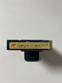 Spot Nintendo Famicom FC Banpresto Video Game Japan Import NTSC-J
