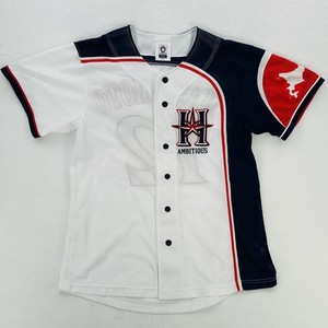 Mizuno Japan Baseball Jersey | eBay