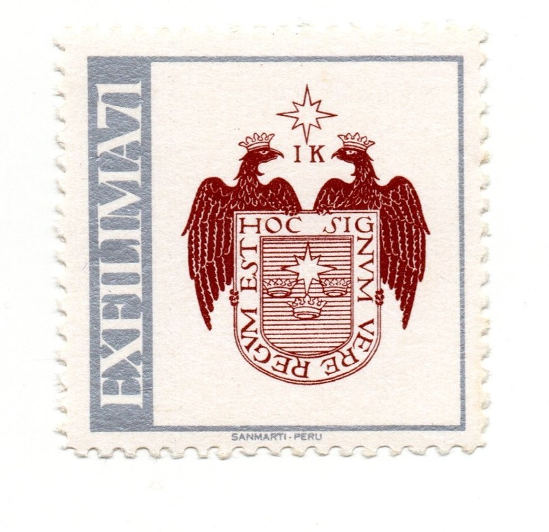 Peru 1971, EXFILIMA 71 ornament seal, no commercial value, accept offers