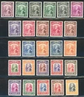 Sarawak  1934-41   Scott # 109-134  Mint Lightly Hinged Set
