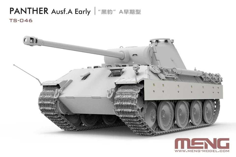 TS-046	MENG-Model: German Medium Tank Sd.Kfz.171 Panther Ausf.A Early in 1:35 - Immagine 2 di 4