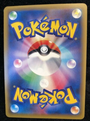 Charizard Pokemon Card Holo 2016 1st Edition 011/087 Japanse Rare