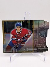 💥2023-24 Upper Deck Extended Series Owen Beck UD3 #24 Rookie Montreal Canadiens