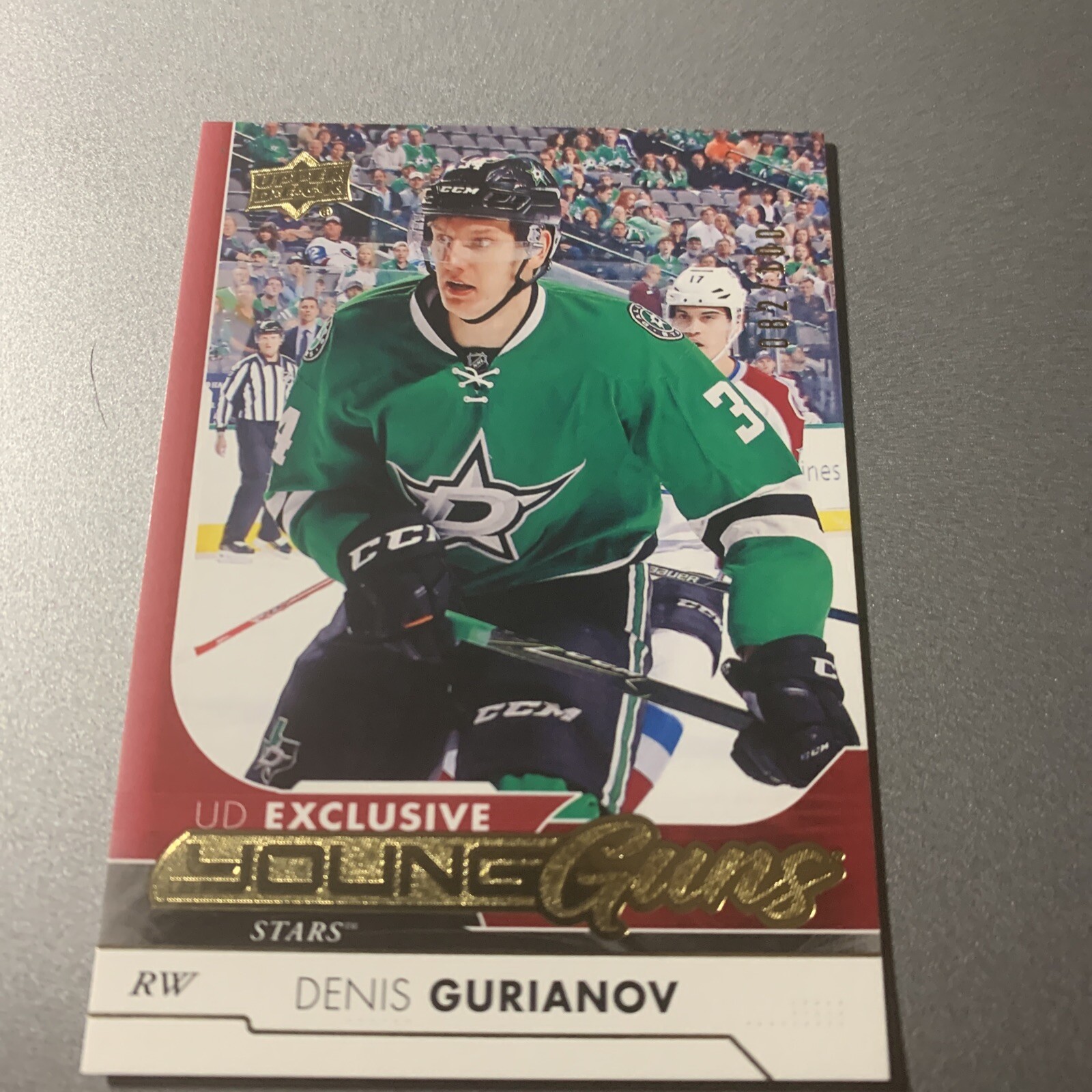 2017-18 Upper Deck Young Guns Exclusives 82/100 Denis Gurianov #208 Rookie RC