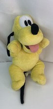 Disney Parks Plush Pluto 10" Sitting Dog Disneyland Walt Disney World