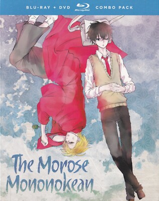 The Morose Mononokean : die Komplette Serie (Blu-Ray Disc / DVD,2018,4-Disc Set)