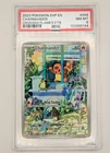 2023 POKEMON SVP EN-SV BLACK STAR PROMO #044 CHARMANDER PSA 8 NM-MT