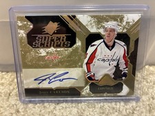 2017-18 UPPER DECK SPX JOHN CARLSON SUPER SCRIPTS AUTO CAPITALS DUCKS