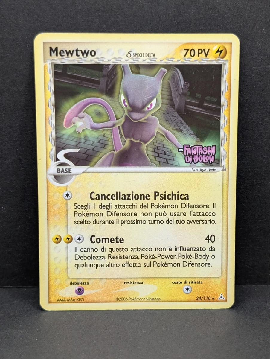 Individual Trading Card Games Pokmon TCG in Italian for sale - eBay Individual Trading Card Games Pokmon TCG in Italian for sale - eBay
