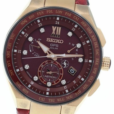 Seiko Astron SBXB158 Limited 500 pcs Luminescent Dial Used From Japan