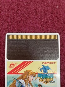 NAMCOT PC Engine Soft Dragon Spirit Used