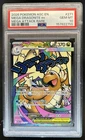 2026 Pokemon Ascended Heroes Mega Dragonite ex Attack Rare #271/217 PSA 10