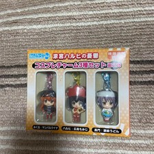 Haruhi Suzumiya Cosplay Charm Set Vol. 2 Limited Edition
