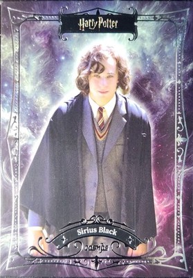Harry Potter 2025 Kakawow Cosmos (Pick Your Card) Base & Silver