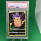 2021 POKEMON CELEBRATIONS #005 FULL ART/PIKACHU PSA 7
