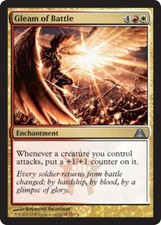 LP U - Gleam of Battle: Dragon's Maze