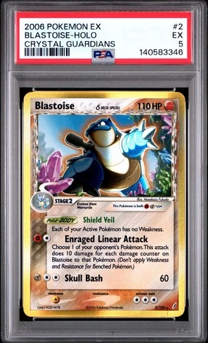 2006 Pokemon EX Crystal Guardians 2/100 Blastoise Holo PSA 5 EX Rare Vintage WOW