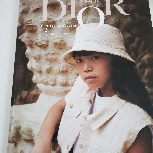 Magazine bébé Dior 12 13