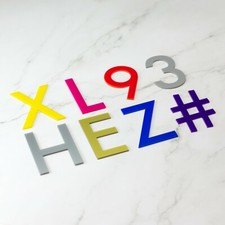 Modern House Numbers Address Signage - Multiple Sizes & Colours Available
