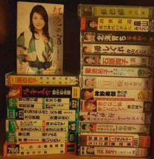 One 1 Random Enka Karaoke Japanese Cassette Tape Vaporwave Sampling Material