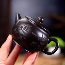 True Yixing Zisha Tea Pot Original Ore Black Clay Handmade Toad Design Pot 150ml