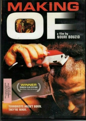 MAKING OF A FILM BY NOURI BOUZIO (dvd) ******* disc only 