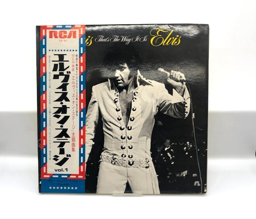elvis出品 ELVIS PRESLEY That's The Way It Is SX-61 JAPAN LP w/OBI | eBay