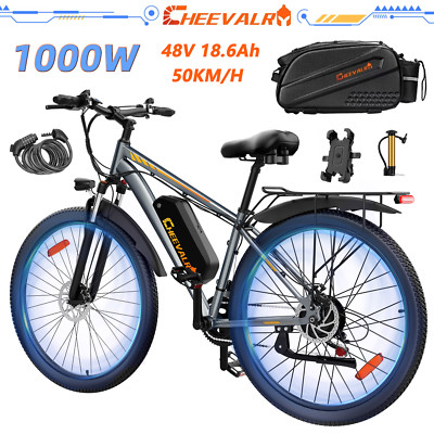 29 Zoll Elektrofahrrad Cheevalry C29 750W 18,6AH E