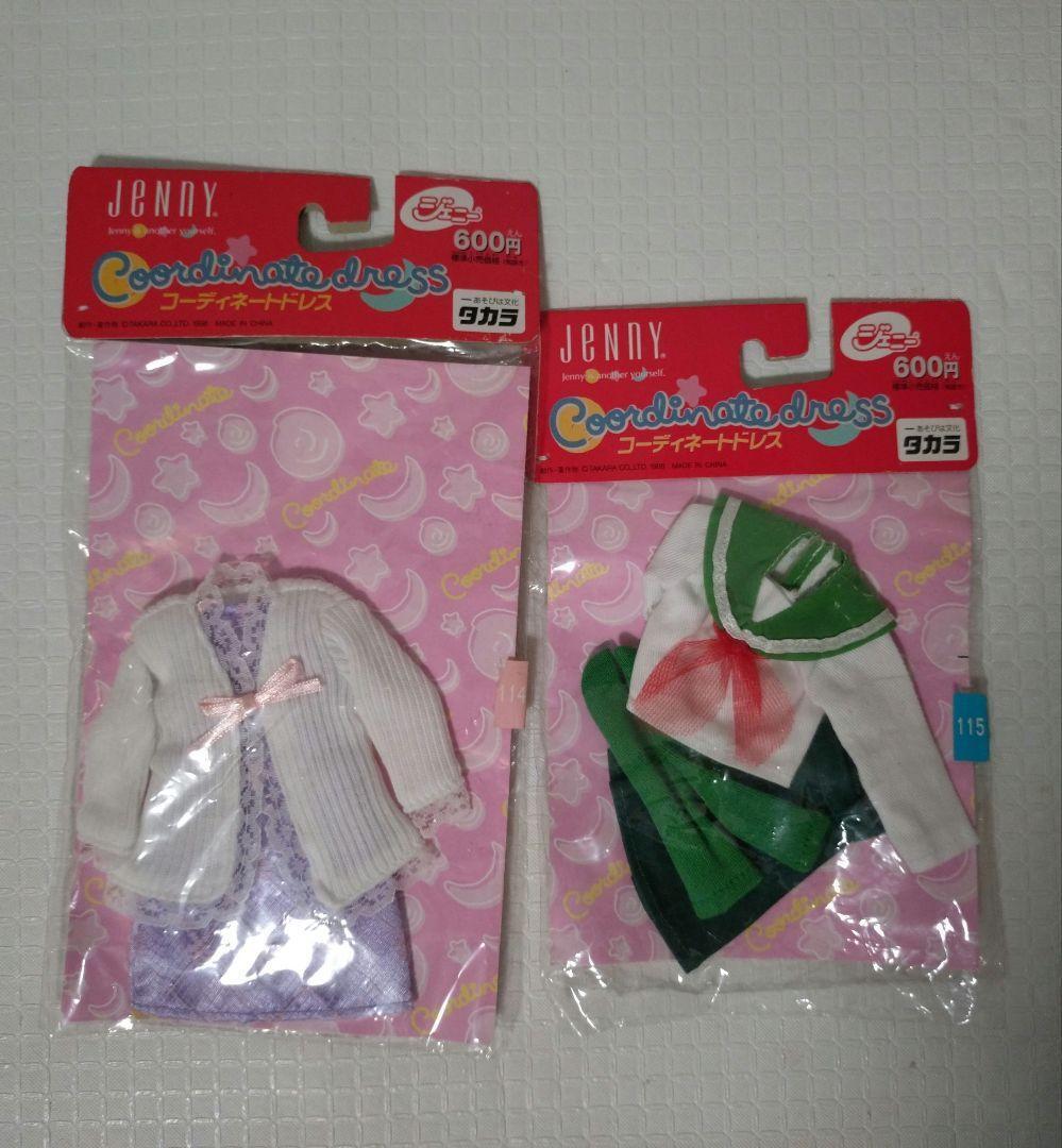 VTG TAKARA Jenny doll clothes coordinate dress 2type lot set VTG TAKARA Jenny doll clothes coordinate dress 2type lot set