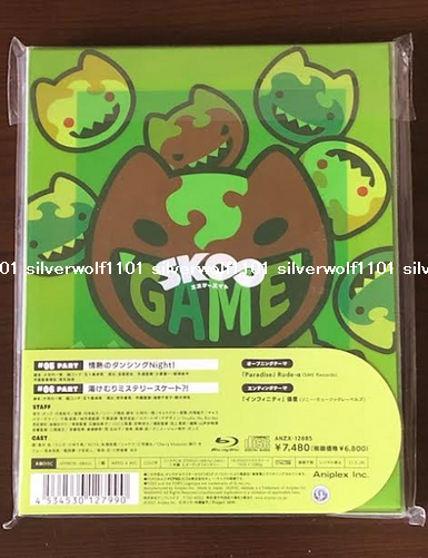 邦楽 THE BOOK(Limited Edition) SK8 the Infinity Vol.3 First Limited Edition Blu-ray CD