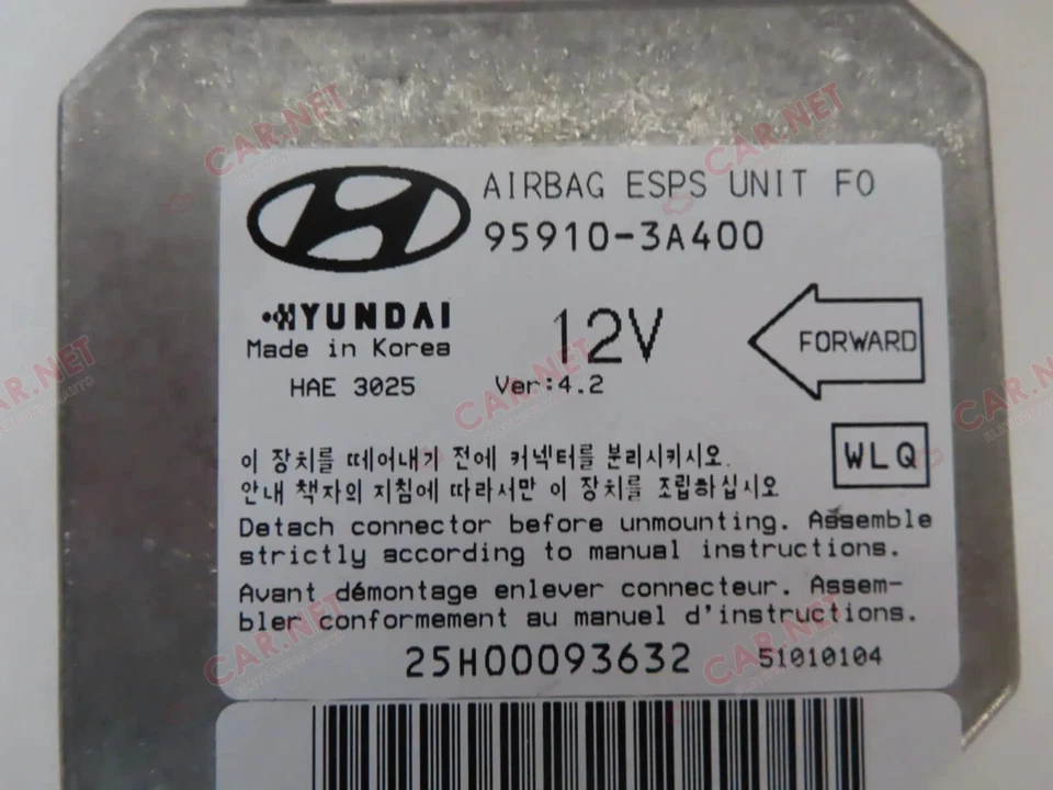 95910-3A400 HAE3025 CENTRALINA SENSORE AIRBAG ESPS UNIT SRS HYUNDAI TRAJET F0 - Immagine 3 di 4