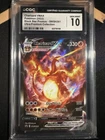 Pokemon Charizard Vmax SWSH261 Promo CGC 10