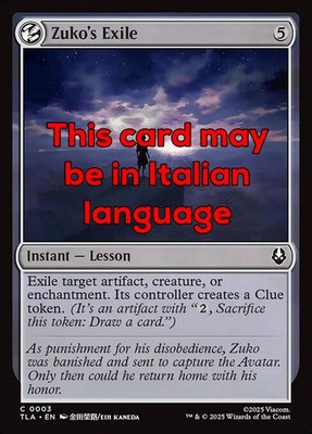 MTG 4x ZUKO's EXILE EXC - ZUKO EXIL 3 - TLA - MAGIC