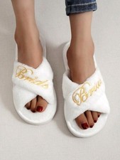 Pantofole da sposa da donna - Pantofole bianche incrociate su sposa. Regalo matrimonio addio al nubilato
