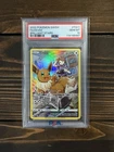 2022 POKEMON SWORD & SHIELD BRILLIANT STARS #TG11 FULL ART/EEVEE PSA 10