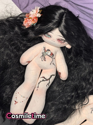 No attributes Qian Shuang 30CM Plush Doll Stuffed Pillow Dress Up Anime Gift YZ